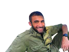 Sgt. Amit Guetta z”l