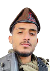 Sgt. Amit Tsur z”l