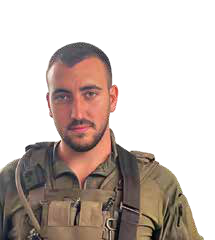 Staff Sgt. Bar Rozenshtein z”l