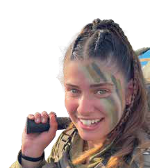 Staff Sgt. Eden Alon Levy z”l