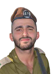 Capt. Elad Siman-Tov z”l