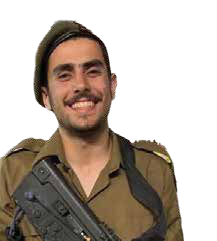 Staff Sgt. Ephraim Jackman z”l