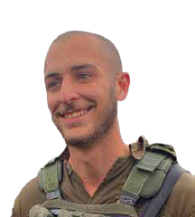 Staff Sgt. Gal Mishaelof z”l