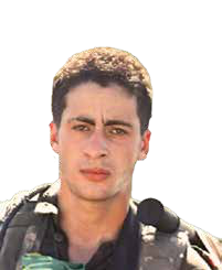 Sgt. Guy Bazak z”l