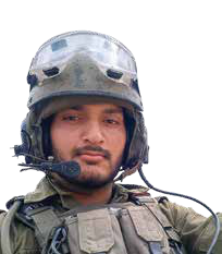 Staff Sgt. Hallel Solomon z”l