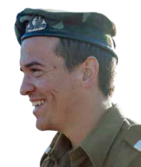 Sgt. First Class Hillel Diener z”l