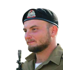 Staff Sgt. Ido Harush z”l