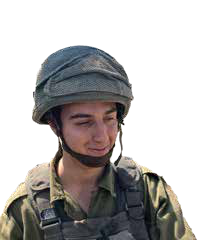 Sgt. Ido Ovadia z”l