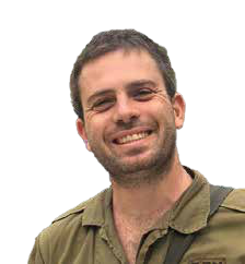 Master Sgt. Nadav Knoller z”l