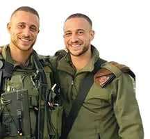 Noam & Ishay Slotki z”l