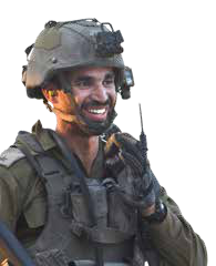 Major Shay Shamriz z”l